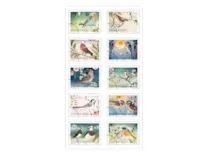 10 stamps/10 motifs. Face value: Domestic letter.